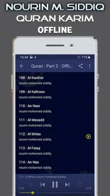 Quran Nourin Mohamed Siddiq android App screenshot 0