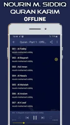 Quran Nourin Mohamed Siddiq android App screenshot 1