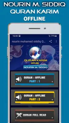 Quran Nourin Mohamed Siddiq android App screenshot 2